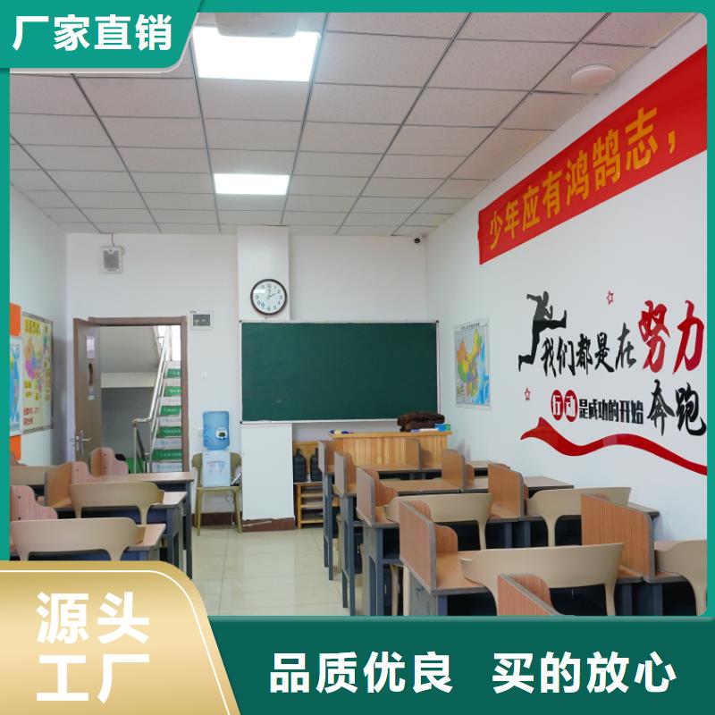 濟南藝考文化課,藝考文化課集訓(xùn)班校企共建