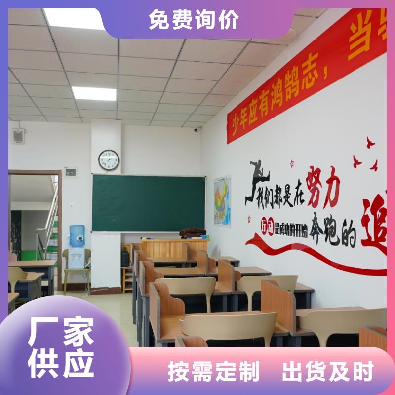 濟南藝考文化課高中寒暑假補習指導就業