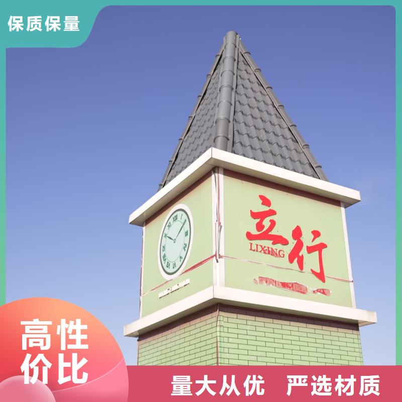 濟南藝考文化課,高考復讀周六班學真技術