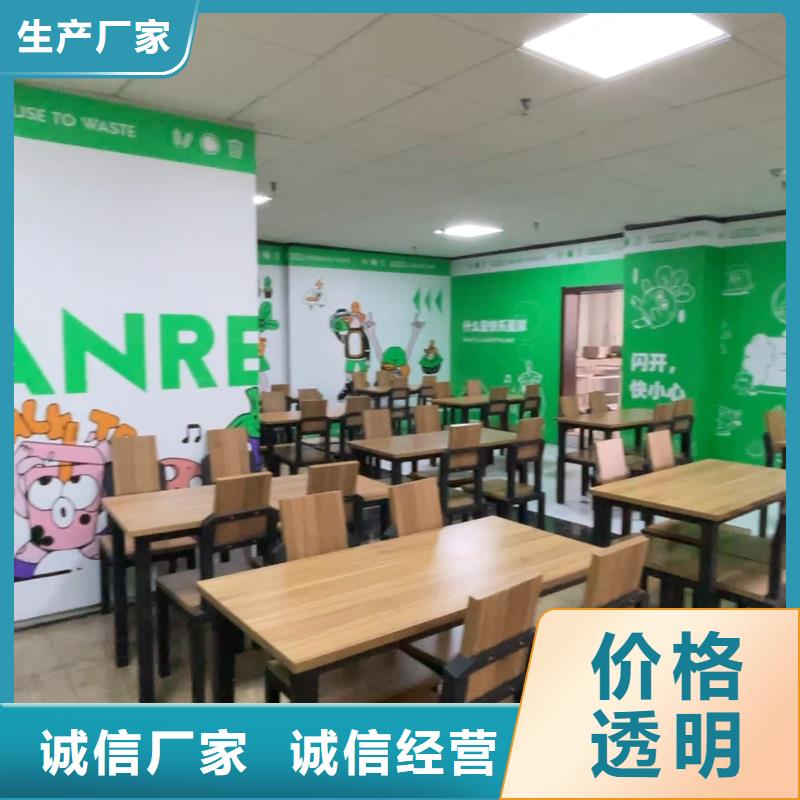 藝考文化課輔導(dǎo)學(xué)校排名榜立行學(xué)校教學(xué)專業(yè)優(yōu)良