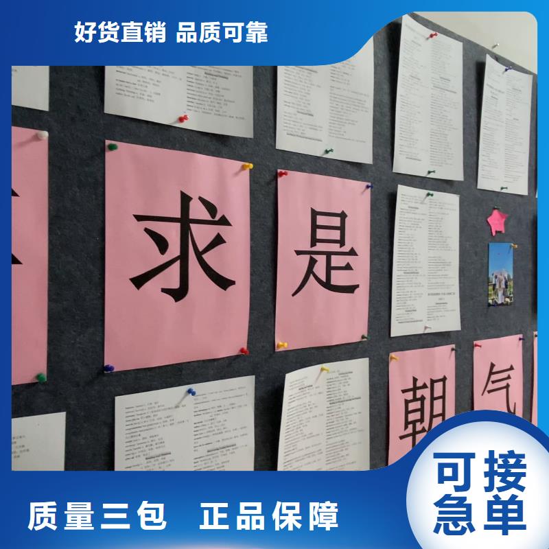濟南藝考文化課,藝考文化課集訓班校企共建