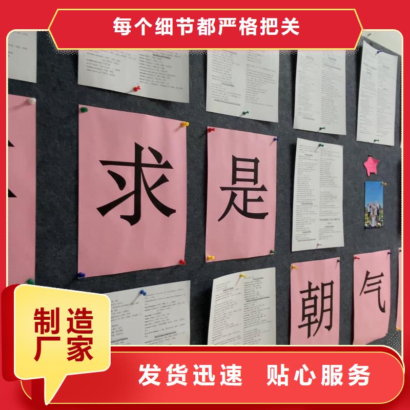 濟(jì)南藝考文化課-高考復(fù)讀培訓(xùn)機(jī)構(gòu)高薪就業(yè)