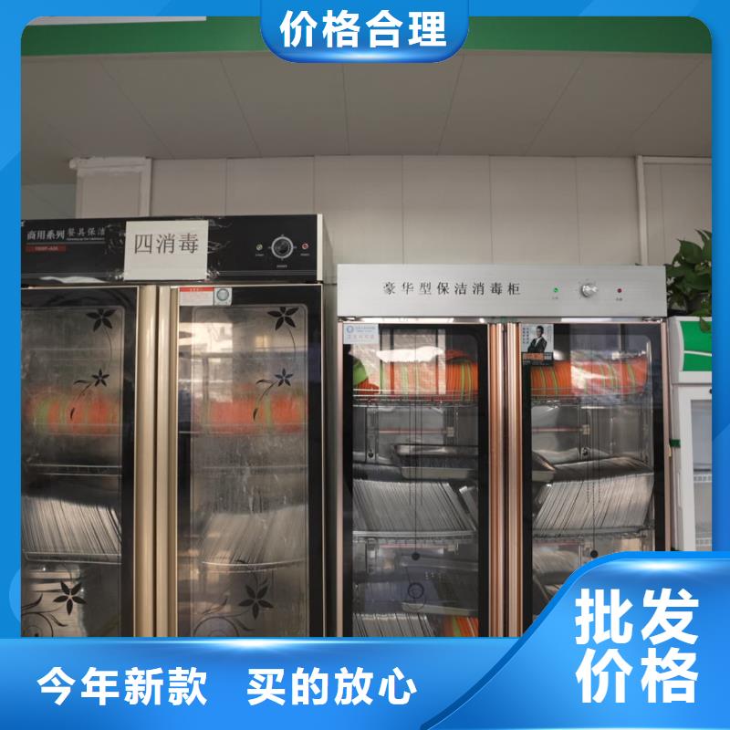 【濟南藝考文化課-學歷技能+學歷】