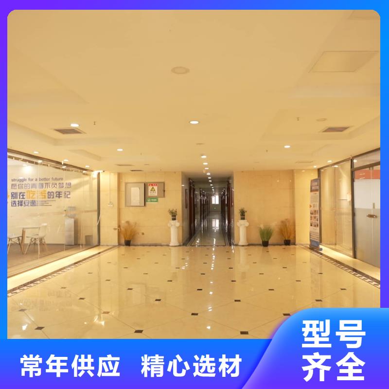 济南艺考文化课-高考补习学校指导就业