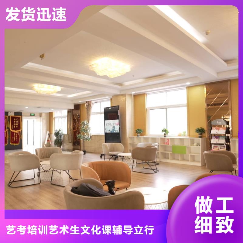 藝考文化課培訓學校排名榜立行學校學習規劃卓出