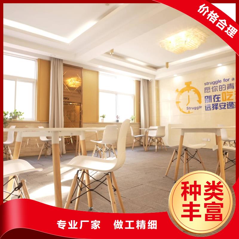 濟南藝考文化課高中寒暑假補習指導就業(yè)