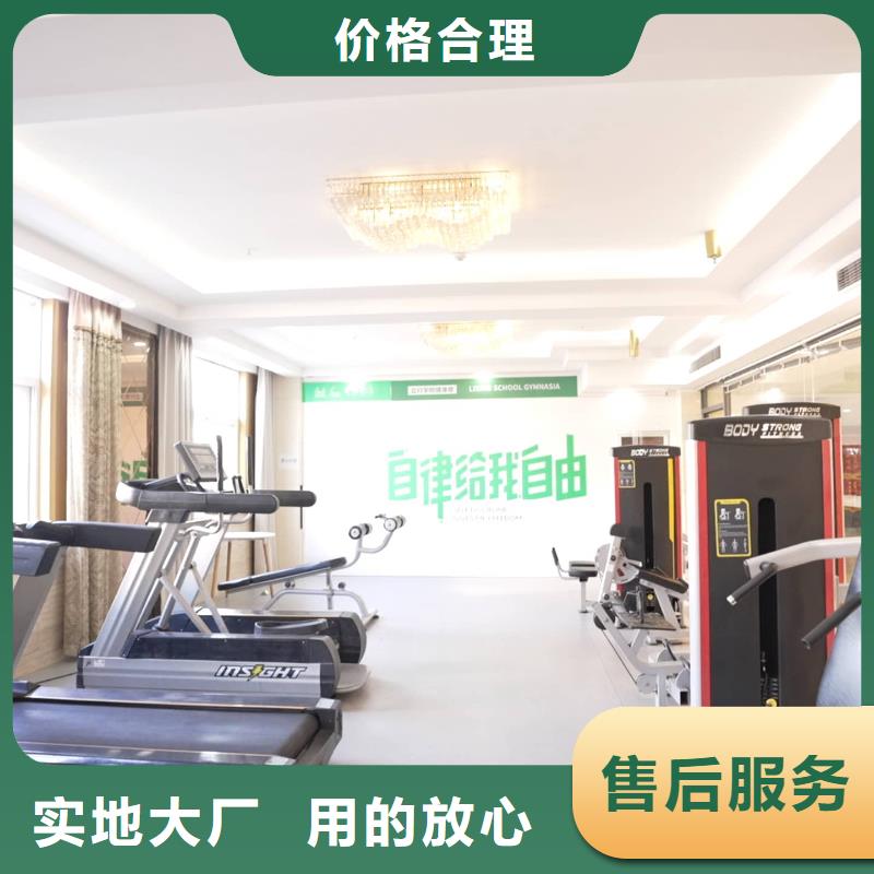 濟南藝考文化課,高考復讀周六班學真技術
