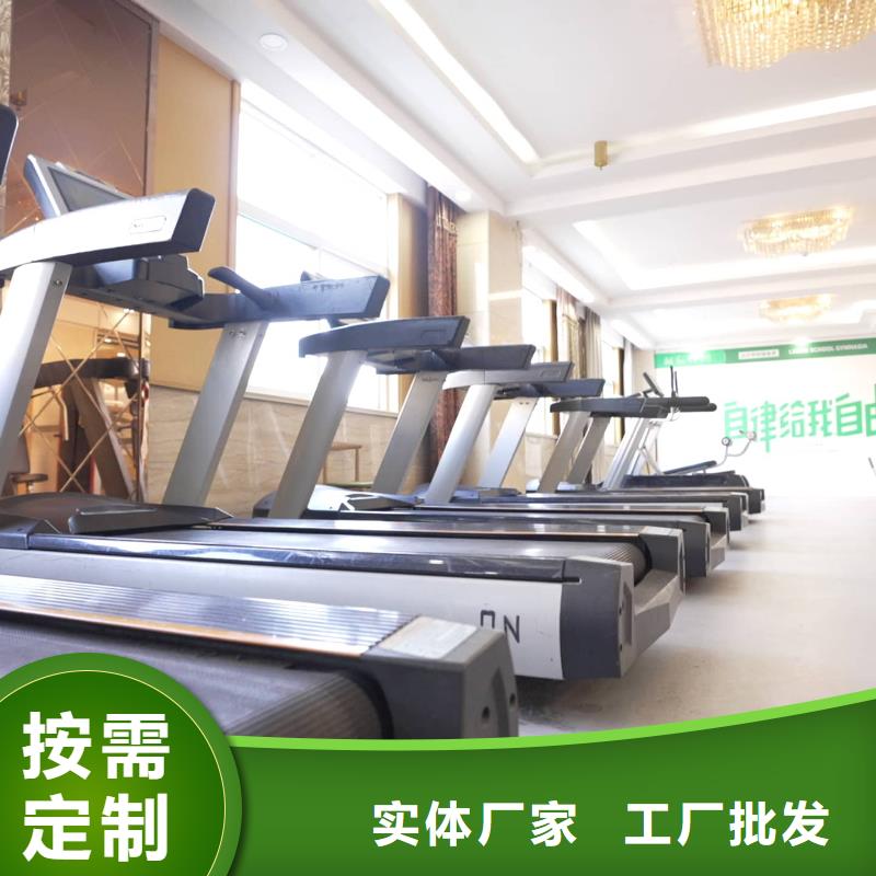 濟南藝考文化課-高考實操教學