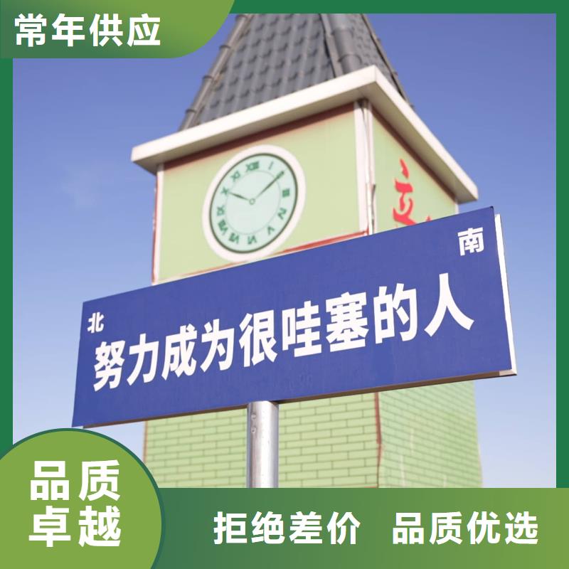 濟(jì)南藝考文化課高考補(bǔ)習(xí)學(xué)校就業(yè)前景好