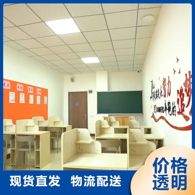 濟南藝考文化課高三封閉式復讀學校技能+學歷