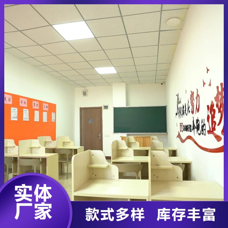 藝考文化課輔導(dǎo)學(xué)校排名榜立行學(xué)校教學(xué)專業(yè)優(yōu)良