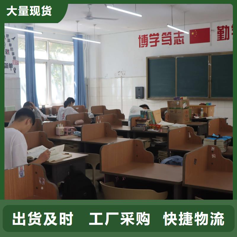 濟南藝考文化課-高考復讀培訓機構高薪就業