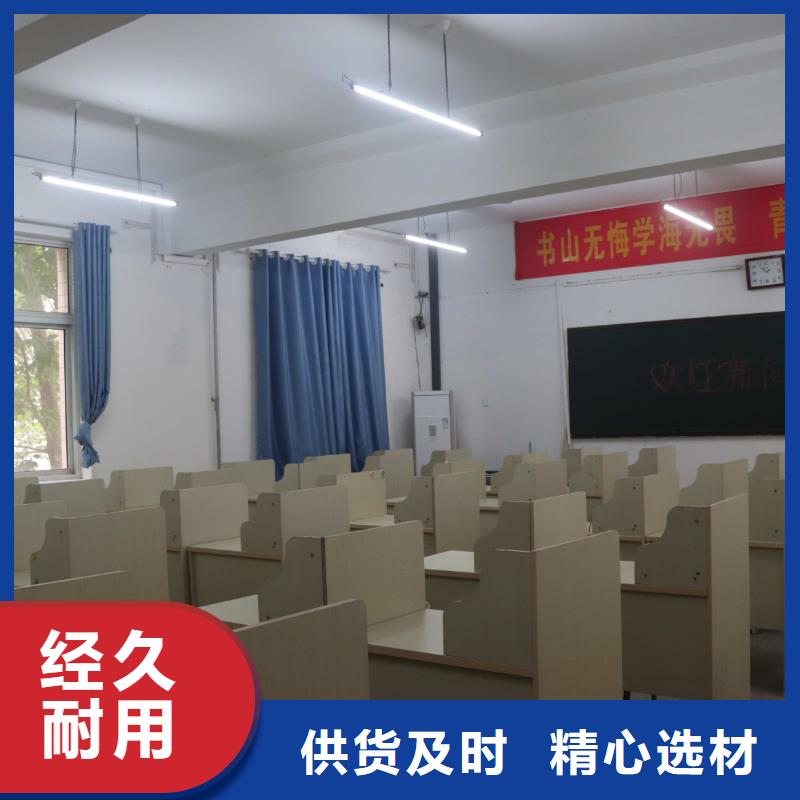 濟南藝考文化課-高考復讀實操培訓