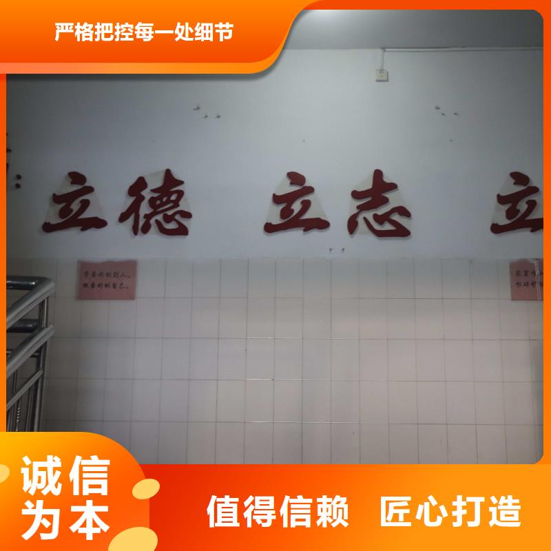 濟南藝考文化課,高考復讀周六班學真技術