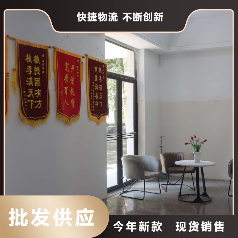 濟(jì)南藝考文化課-高考復(fù)讀培訓(xùn)機(jī)構(gòu)高薪就業(yè)