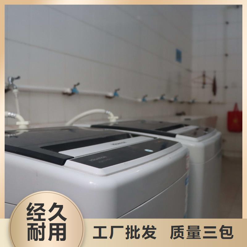 濟南藝考文化課,高考復讀周六班學真技術