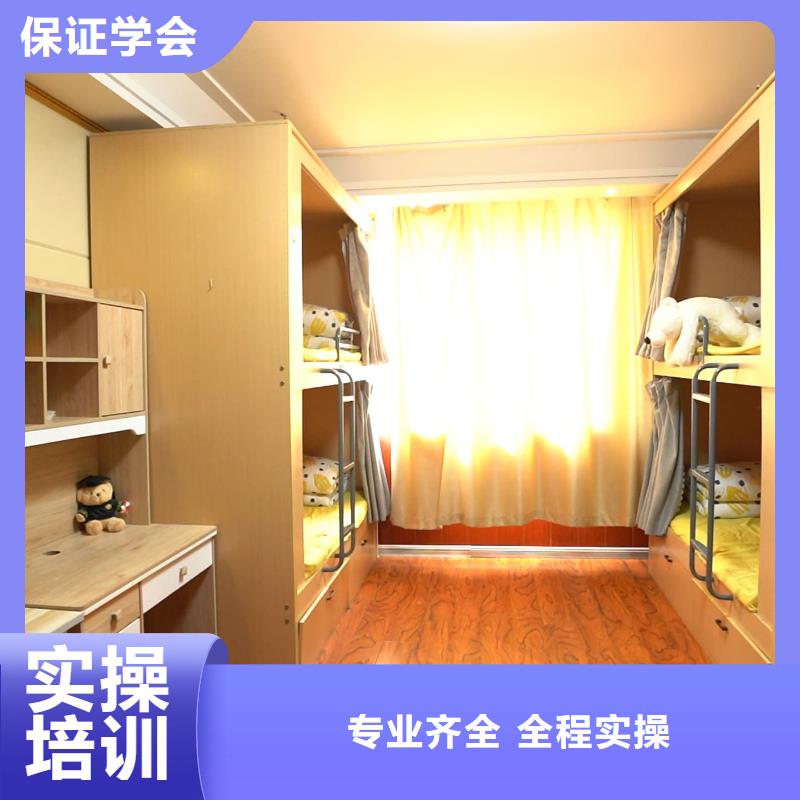 山東藝考文化課高考全日制學校保證學會