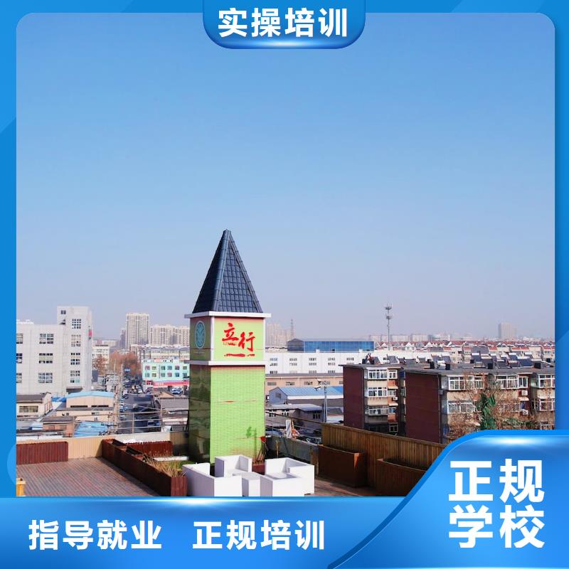 山東藝考文化課藝考文化課集訓班報名優(yōu)惠