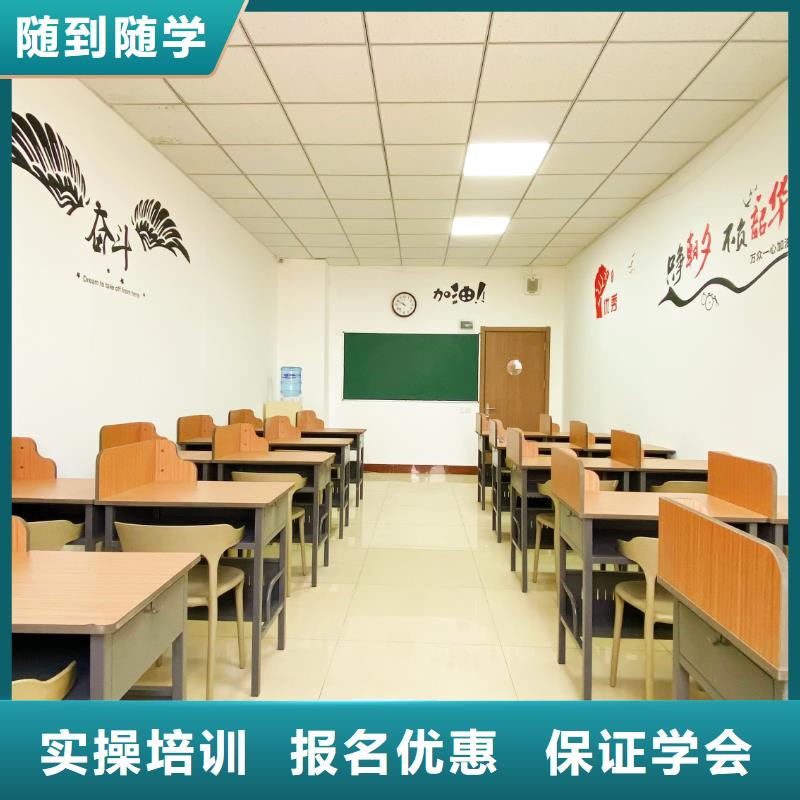 山東藝考文化課藝考文化課集訓班報名優(yōu)惠