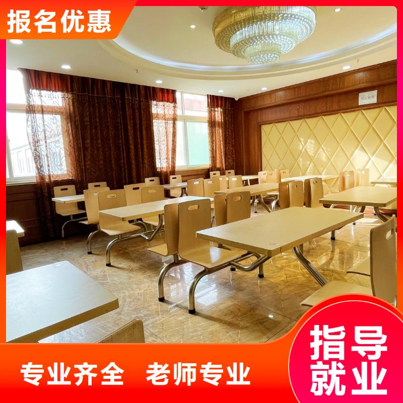 藝考文化課補習學校哪家口碑好立行學校教學專業優良