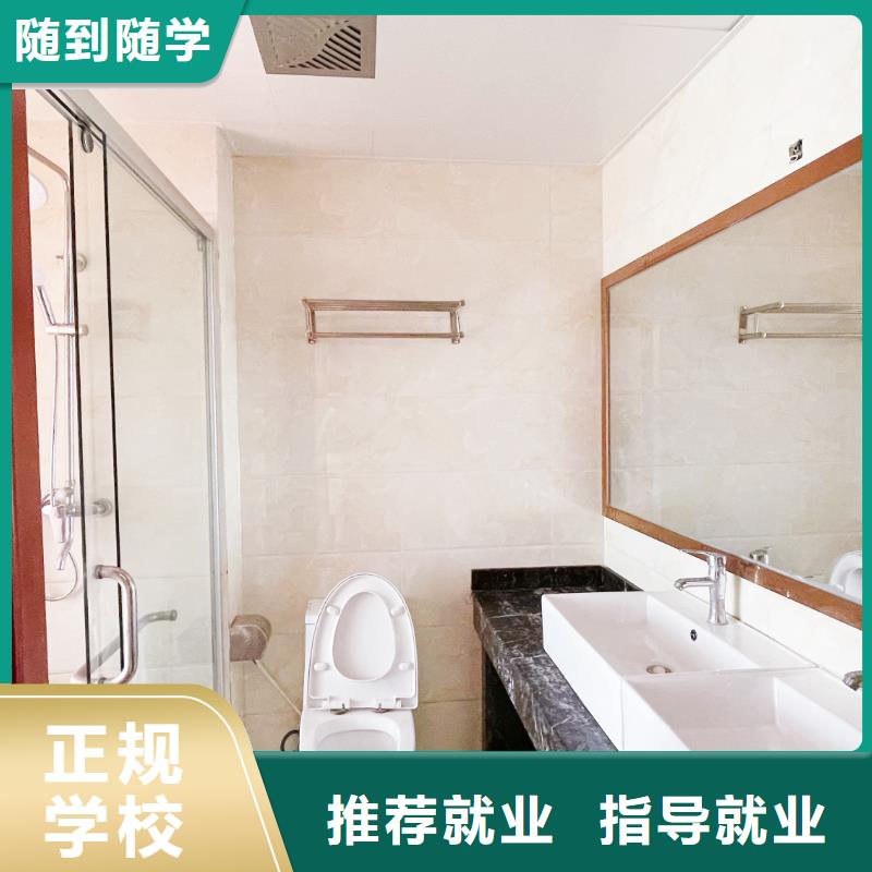藝考文化課沖刺去哪家好？立行學(xué)校師資團(tuán)隊(duì)優(yōu)良