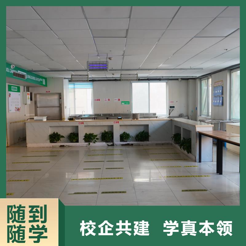 山東藝考文化課【藝考培訓(xùn)機(jī)構(gòu)】指導(dǎo)就業(yè)
