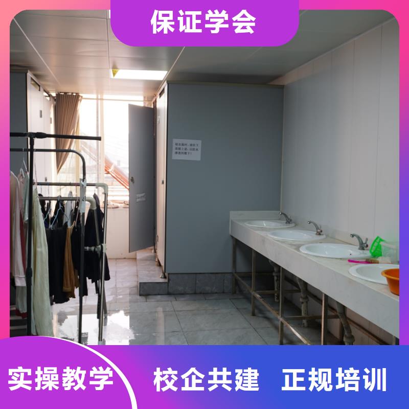 山東藝考文化課高考復讀晚上班保證學會