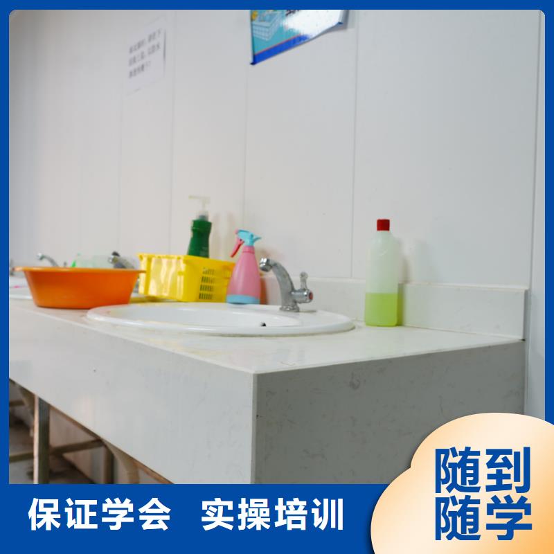 山東藝考文化課高考沖刺全年制老師專業