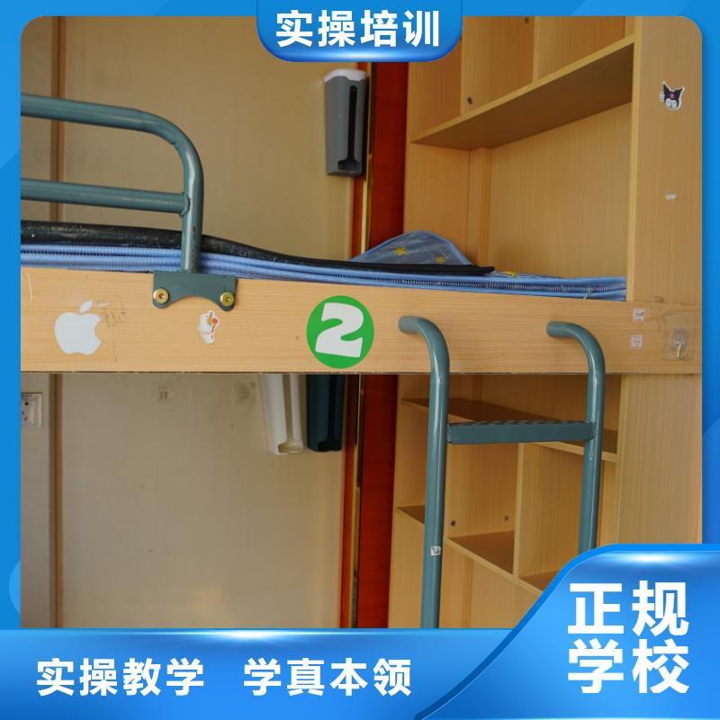 山東藝考文化課高三沖刺班高薪就業