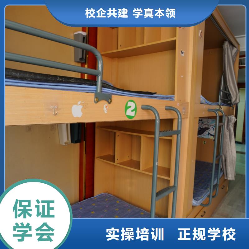 山東藝考文化課藝術學校手把手教學