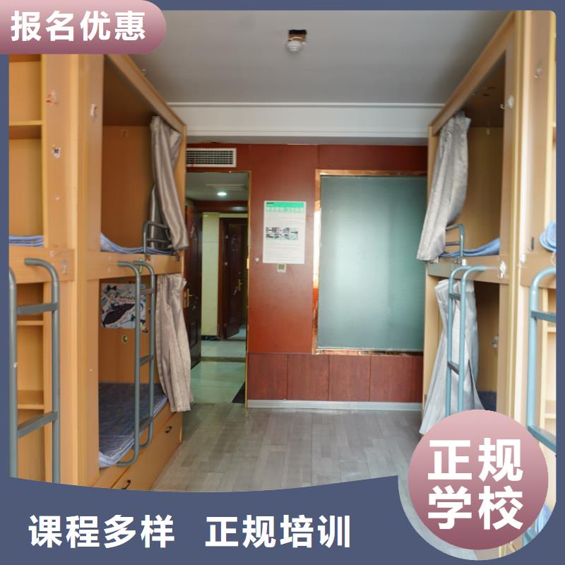 山東藝考文化課藝考文化課集訓班報名優惠