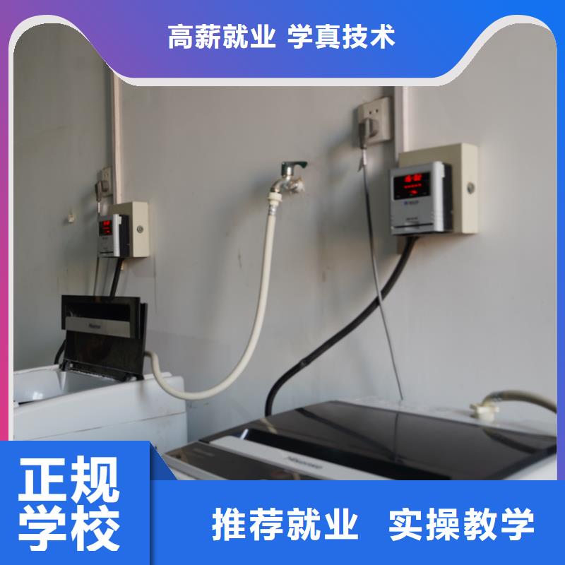 山東藝考文化課_藝考輔導機構手把手教學
