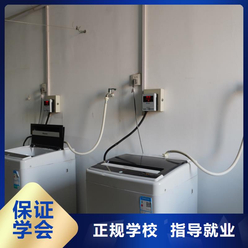 山東藝考文化課高考補習學校理論+實操