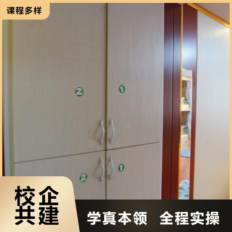 山東藝考文化課_藝考輔導機構手把手教學