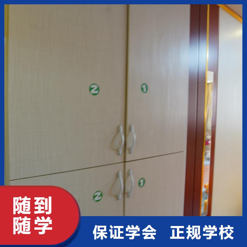 山東藝考文化課,復讀班老師專業