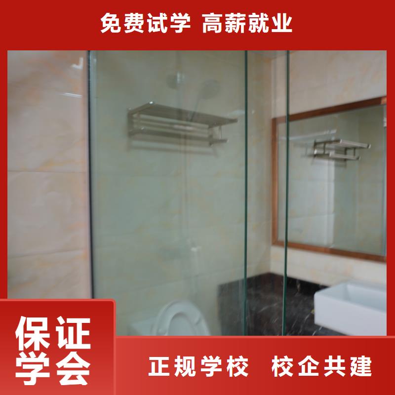 舞蹈聯考沒考好發揮不好，藝考文化課培訓立行學校教學質量優異