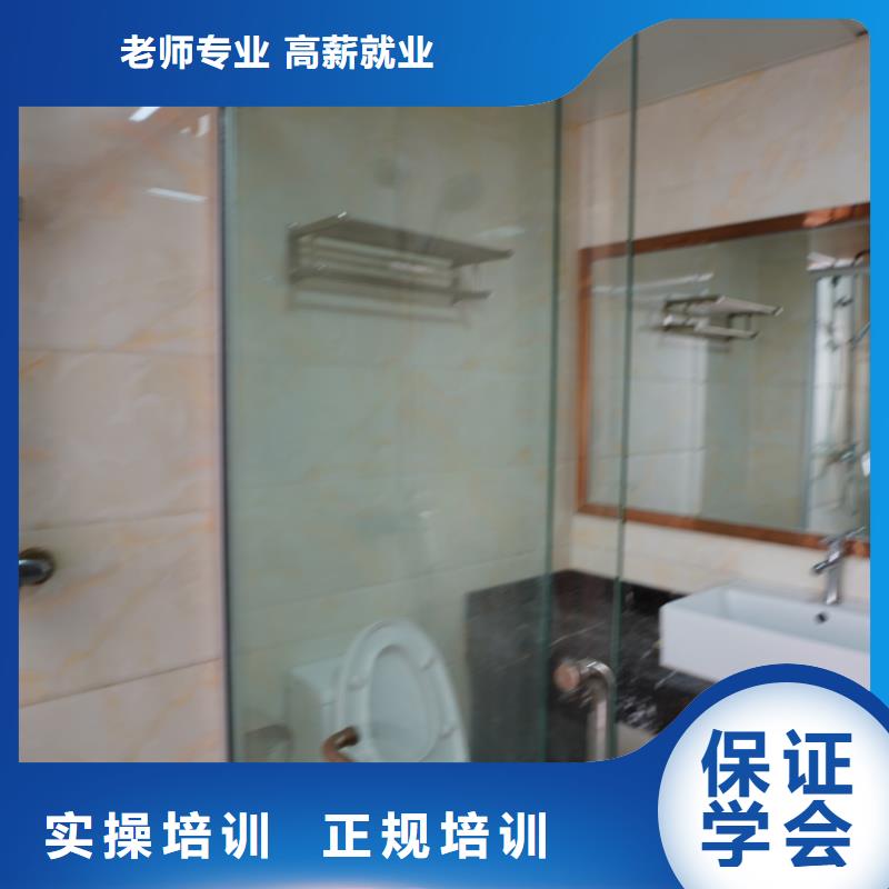 山東藝考文化課,藝考生面試現(xiàn)場技巧老師專業(yè)