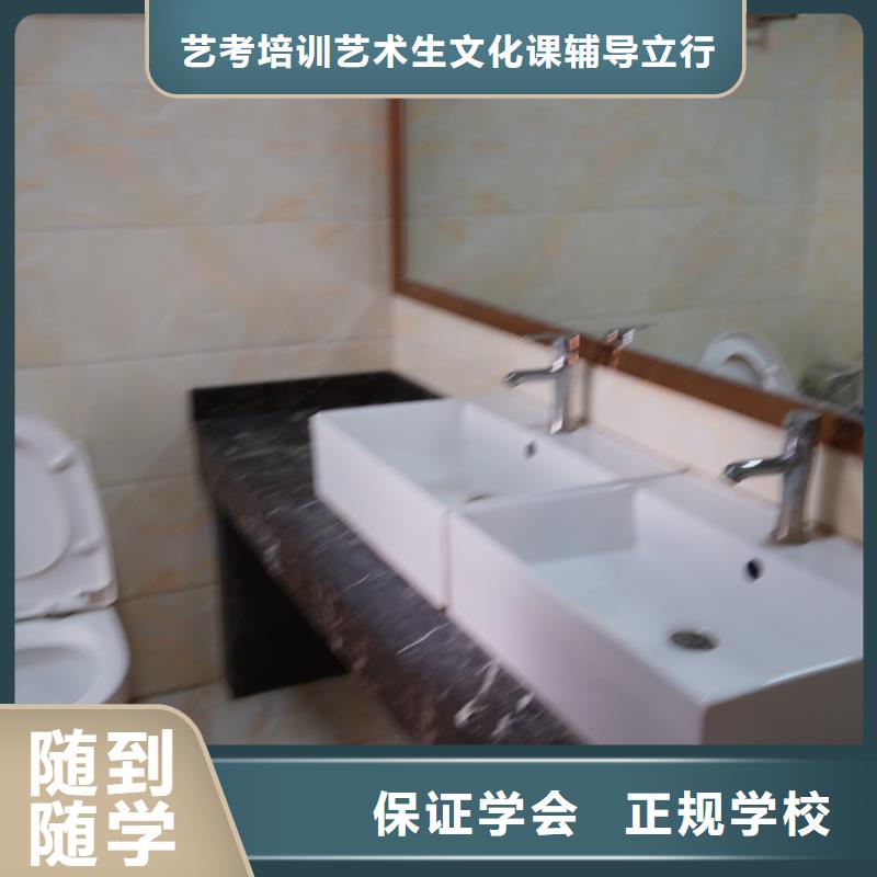 播音聯考沒考好發揮失常，藝考文化課補習學校，立行學校全程督導卓著