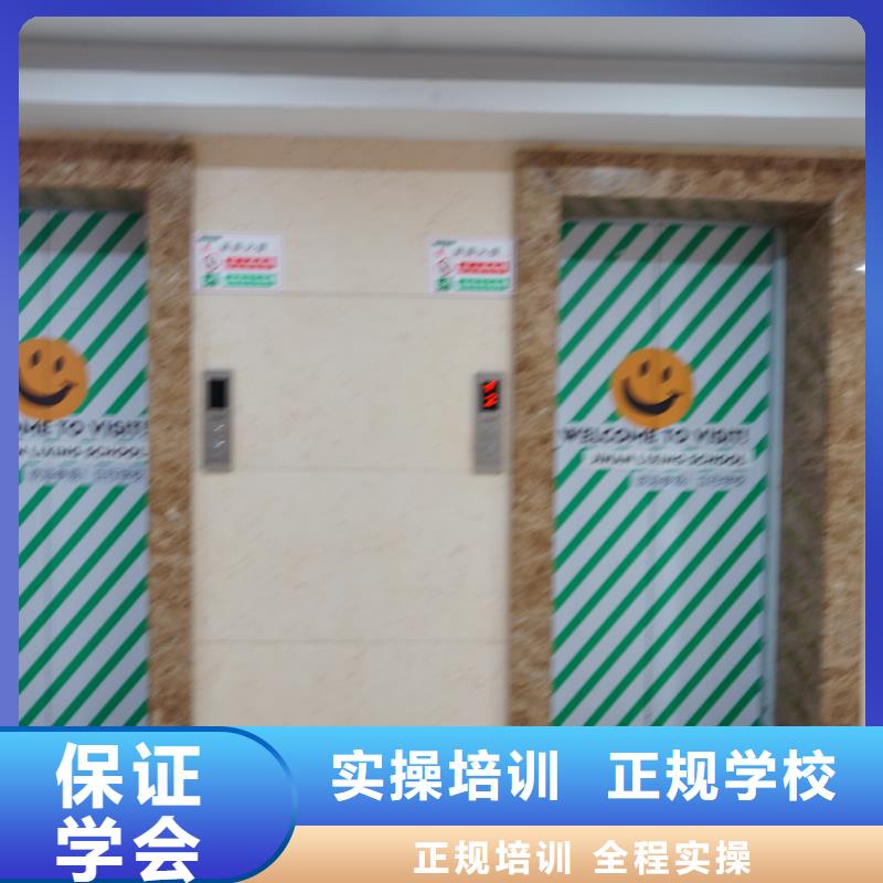 藝考文化課高三復讀輔導保證學會