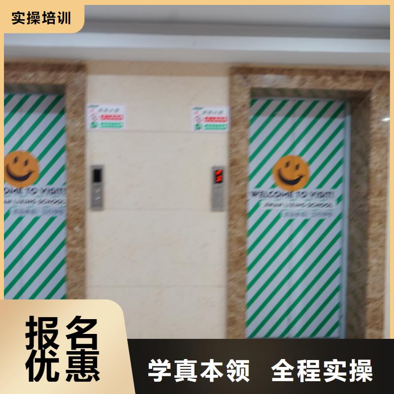 山東藝考文化課【藝考培訓(xùn)】實操培訓(xùn)
