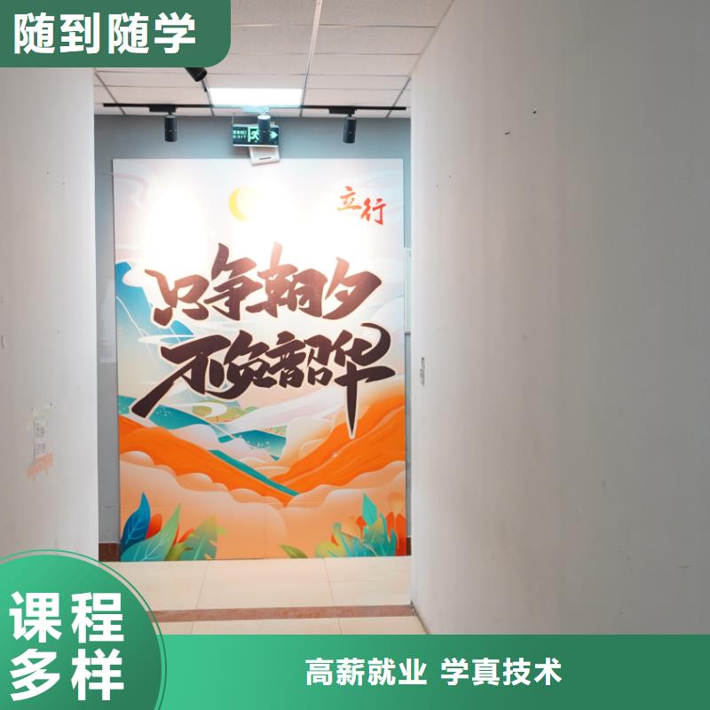 艺考文化课辅导学校有哪些立行学校学校环境杰出