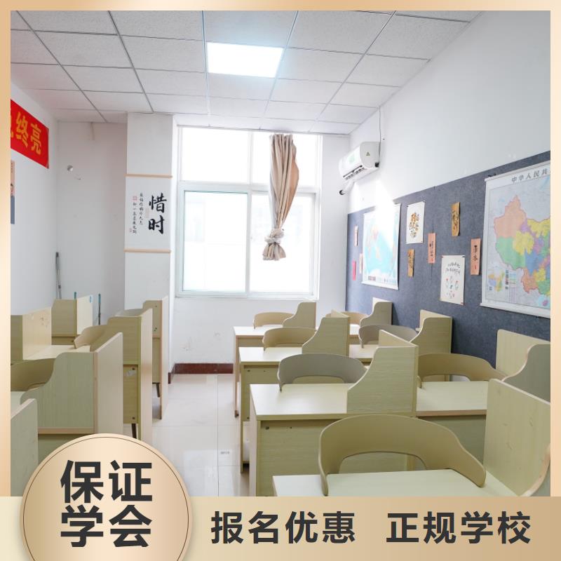 山東藝考文化課高考沖刺全年制老師專業
