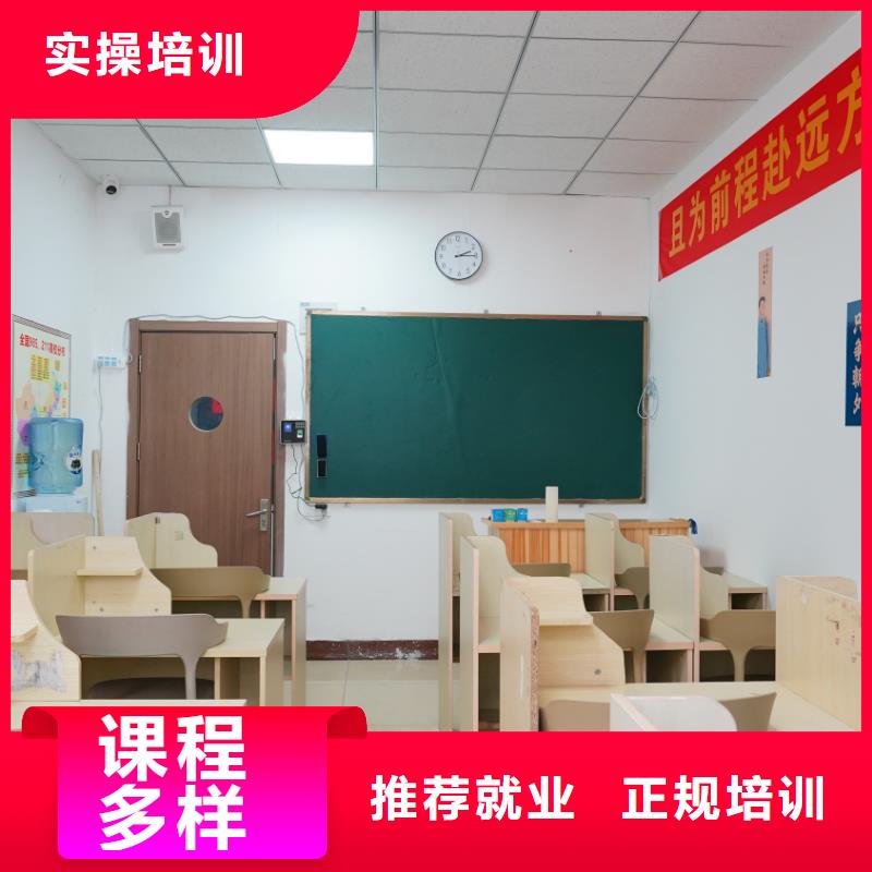 藝考文化課補習機構排名榜？立行學校學習規劃卓出