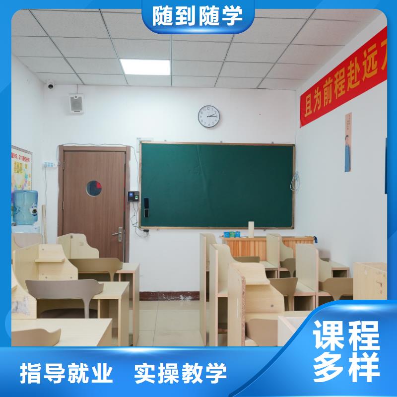 艺考文化课补习学校哪家口碑好立行学校教学质量优异