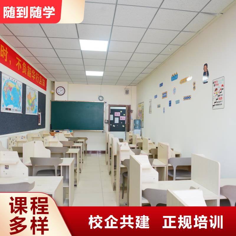 舞蹈聯考沒考好發揮不好，藝考文化課培訓立行學校教學質量優異