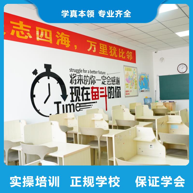 山東藝考文化課,藝考復讀清北班理論+實操