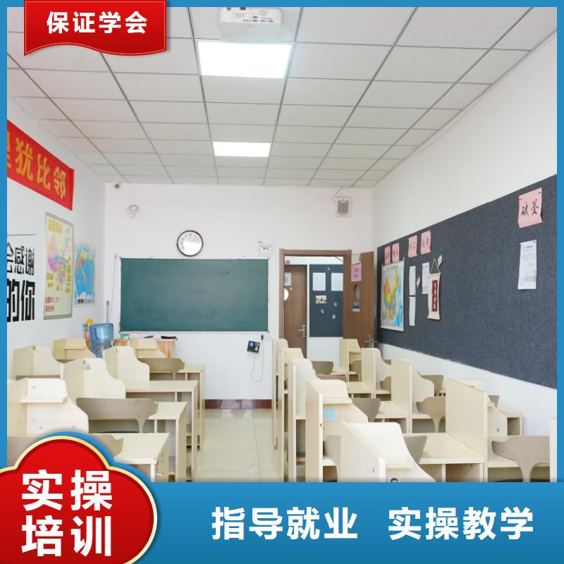 藝考文化課補習機構排名榜？立行學校學習規劃卓出