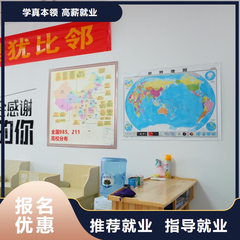 舞蹈聯考沒考好發揮不好，藝考文化課培訓立行學校教學質量優異