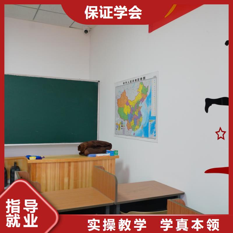 山東藝考文化課【藝考培訓機構】指導就業