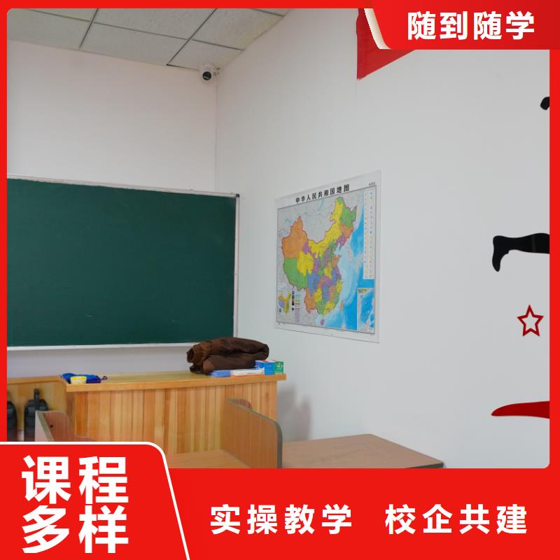山東藝考文化課藝考文化課集訓班報名優(yōu)惠